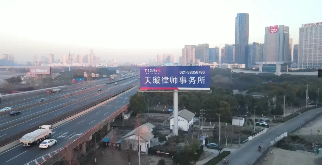 1782717465106056.jpg 4.jpg
